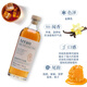 艾伦（Arran）10年单一麦芽威士忌 波本桶 岛屿产区 苏格兰 洋酒 原瓶进口 送礼 艾伦四分之一桶强 700mL 1瓶