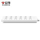 Bull (BULL) new national standard socket strip plug-in strip plug-in strip strip drag strip plug-in board 6-position sub-control super power protection GN-313 six-position sub-control - 3 meters