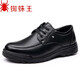 Spider King new men's shoes spring and autumn business casual leather shoes for men's soft sole plus velvet middle-aged and elderly daddy shoes 6627 brown single shoes 40 standard leather shoe size