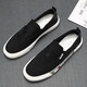 
Monide luxury high-end brand canvas shoes for men with one foot lazy shoes versatile breathable cloth shoes loafer shoes men's trendy shoes white 41