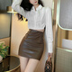 Pierre Cardin brown short hip-hugging skirt dark brown leather skirt 2025 new high-waisted royal sister tight-fitting skirt pu leather skirt brown anti-exposure lining M soft leather