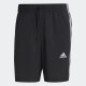 Adidas official ship store shorts men's new sports pants comfortable breathable quick-drying running fitness centre pants casual pants IC1484 L
