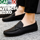 Kadile Crocodile 2024 Neue Beanie-Schuhe für Männer weiche Leder Männer lässige Lederschuhe koreanische Schuhe Lazy Schuhe Jugend Trendy Schuhe Yl-D829 Brown 39