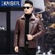 Kaiser (Kaiser) Echte Lederjacke für Männer mit samtigem verdickten Schaffell und Fell integrierte Herrenkleidung, Regierung und Business Style Goatskin Daddy's Lederjacke Winter Brown XL für Gewicht 125-140 Jin [Jin gleich 0,5 kg]