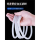 Hanchang Full Roll Silicone Tube Silicone Rubber Casking Water Pipe résistant à haute température 2/3/4/5/6/8/10/12/16 / 19 mm 2 * 4840 mètres