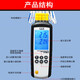 Huashengchang (CEM) Handheld Digitales Thermometer Hochvorbereitungs-Thermometer-Thermometer Elektronisch Thermometer mit Probe-Thermometer DT-3891G Vierkanal USB-Aufzeichnung und dann exportieren