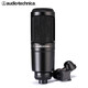 Audio-technica AT2020 AT2035 AT4040 AT4033 AT2031 condenser microphone audiobook recording live karaoke dubbing set anchor sound card singing microphone AT2020+M20X headphones genuine new