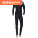 Miaopule One-piece Men's Swimsuit Youth Large Size Men's Wetsuit Swimming Equipment 23 Sleeve Pants Sun Protection Swimming Suit Black Gray Short Sleeve + Large Frame Swimming Pants L L Recommended weight 1140Jin Jin equals 0.5 kg One size