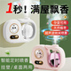 Translation Fanxi Aromatherapy Machine Cute Lucky Cat Indoor Air Freshener Automatic Fragrance Machine Toilet Deodorizing Artifact Fragrance Machine Bathroom Bedroom Pet Deodorizing and Deodorizing (Single Essential Oil) Lavender