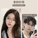 Cesiming glasses for men and women who are myopia can match astigmatism and anti-blue light. Professionally match myopia ultra-light half-frame glasses. Whitening olives [Exquisite gift box] 0-degree anti-blue light