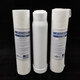 钻芯适用于九阳超滤家用净水器九阳JYW-HC-1565/1583/1283WU通用全套 前三级滤芯（适用1283WU