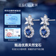 IL&CO Youke natural sapphire earrings for women, light luxury earrings, birthday and Valentine's Day gifts for girlfriend and wife