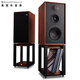 乐富豪（Wharfedale） 林顿 LINTON 发烧HiFi音响高保真发烧无源三分频8英寸低音家用书架音箱 马兰士PM8006功放+林顿音箱一对