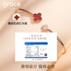 Grace Girl original 18K gold four-leaf clover bracelet for women rose gold color gold bracelet bracelet as a Chinese Valentine's Day gift for wife 18K gold four-leaf clover bracelet red agate + love gift box