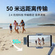 纽曼（Newmine）M80 无线领夹麦克风一拖二 小蜜蜂话筒vlog拍视频采访唱歌录音手机主播直播设备 苹果版