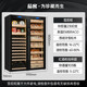 Jiaoke red wine cigar cabinet constant temperature and humidity double door double temperature white wine refrigeration and humidification cabinet combination cabinet large capacity commercial tea cabinet wine and tea cabinet F red wine tea + cedar wood cigar cabinet 1.8 meters high