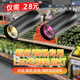 Zesuyun Fresh Track Light Fruit Shop Special Vegetable Pork Delicatessen Fresh Meat Supermarket Red Light LED Rail Spotlight Light Red Light Super Bright 30 Watts - Fresh Meat