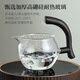 Unclumsy glass lazy automatic tea maker teapot tea dispenser magnetic suction tea set home office use invitation moon automatic tea set
