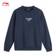 
[95% new] Li Ning [same style as Xiao Zhan] Fleece-filled warm sweatshirt for men's autumn and winter new simple and versatile sports top AWDU679