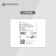 
Coloplast Kanglebao 12030/12042/12035 Plastic leak-proof patch ring Plastic patch ring 12030 1 pack 12035 [10 pieces/box]
