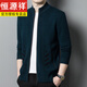 Hengyuanxiang high-end thickened 100% pure cardigan jacket for men knitted cardigan autumn and winter sweater for men zipper stand collar wears outerwear brown 170/L