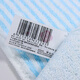 Grace Xinjiang cotton antibacterial towel 2 packs of semi-twistless embroidery comfortable pure cotton face wash towel