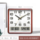 Polaris (POLARIS) wall clock perpetual calendar thermometer and humidity meter silent clock living room calendar wall clock 37*36cm dual LCD
