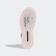 阿迪达斯 （adidas）休闲鞋女鞋夏季新款运动鞋三叶草百搭高帮板鞋GW9534 FV4885粉色 36.5