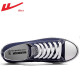Zapatos reli lienzo zapatos para hombres de otoño bajo para hombres zapatos de tela de parejas transpirables zapatos de tela de pareja transpirable zapatos de altura de los hombres hl391t 41