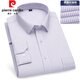 
Pier Cardin dad long-sleeved shirt middle-aged and elderly Xinjiang cotton plaid shirt middle-aged men loose straight-styling father bottoming shirt 6629 38