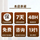 USG6615F/6625F/6635F/6655F/6685F/6525F 企业级万兆防火墙 USG6615F