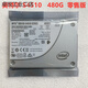 Серверный твердотельный накопитель Intel/Intel S4510 480G S4610 960G 4500 240G SSD S4510 480G новый рабочий пакет 0 мощность на 240 ГБ