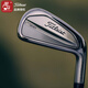 Titleist Tatelis Golf Club Men's Iron Pole Set T150 T200 T350 Rod à longue distance Nouveau T200 / NS880 Steel S (épingles 5-W / 7)