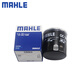 马勒（MAHLE）机滤机油滤芯格滤清器保养专用适配奇瑞 OC1466 艾瑞泽GX 18-19款 1.5T