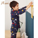 Dingguagua children's clothing children's pajamas set pure cotton boys spring and autumn new dinosaur lapel printed long-sleeved trousers boys home clothes set pure cotton ZY1026 navy blue style two 130