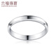 Lukfook Jewelry Platinum 950 True Love as Ever Platinum Ring Couple Wedding Pair Ring Single Price F63TBPR0005 No. 14-3.14g (including labor cost 301 yuan) Women's model