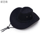 Nozhi Meng, grand chapeau de cowboy occidental à grand bord, chapeau de soleil pour hommes et femmes, grand bord, chapelet de soleil d'équitation, chapeau de plage, NE677, brun foncé, style adulte