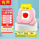 cindybaby儿童插卡的早教机双语学习机幼儿园中英文启蒙英语玩具卡片3-6岁 旗舰蓝 早教机+232个有声卡