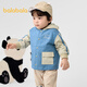 Balabala baby coat, boy's top two-piece set, fashionable, casual, cute, warm, one-piece, three-wear trendy blue tone 00388 100