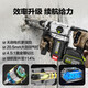 Bürstenloser Lithiumbatterie Elektrischer Hammer Wu388 Impact Drill Hammer Bohrer Beton Hochleistungsstärke Elektrische Hammer Elektrische Pickel Hardware Elektrowerkzeug WU3884.0 Doppelte Elektro + Schnellladung