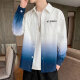 
Didisha Gradient Color Shirt Men's Long Sleeve Spring and Summer Trend Lapel Free Iron Loose Casual Top Men's Shirt Jacket 680 Light Gray + 679 Light Blue XL