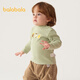 Balabala children's clothing baby bottoming shirt half turtleneck T-shirt boys and girls tops baby autumn and winter cute boys and children white and green tone 00414 80