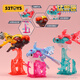 52 Toys Beastbox Best Box Box Series Unreal Track Track Halo Goldfish Model Toy Model Trendy Ornaments Best Box Box Series Halo (pas de boîte de rangement)