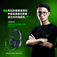 Razer Black Shark V2 wired headset gaming headset, passive noise reduction, USB gaming sound card, Delta EQ adjustment, CSGO gaming headset