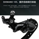 Okivico Shimano105R7000R7020 Kit Road Car 2*11 Geschwindigkeit 22 Geschwindigkeit Ölbremse Großes Kit R7170 kleiner Satz 2*12 Geschwindigkeit Elektrische Transformation Standard