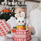 小坐兔新生婴儿0一1岁3到6个月宝宝练习抬头训练唱歌跳舞小兔子智力早教 跳舞小兔子48首歌曲 充电版-送一次性电池 充电套装