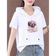 
[Special price pick-up] High-end light luxury brand 100 pure cotton short-sleeved sweatshirt for women large size women's clothing 2022 summer new Korean version loose versatile T-shirt for women top trendy 693 short-sleeved sweatshirt M (100Jin [Jin equals 0.5 kg] or less)