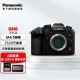 Panasonic Panasonic GH6/GH6L mirrorless single/single electric mirrorless digital camera M4/3 bayonet new micro single camera DC-GH6GK