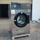 Clothes dryer 15kg stainless steel clothes dryer equipment factory HG-50 large dryer equipment dryer HG-50