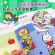 小红花我的第一本数学启蒙贴纸游戏书4-5岁（全6册）数学思维训练书儿童书数字粘贴贴画幼儿园益智力开发玩具全脑开发思维逻辑训练贴纸书课外书自主阅读假期读物省钱卡